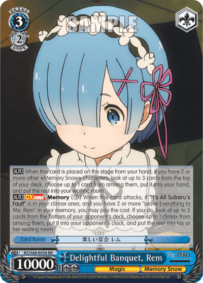 Delightful Banquet, Rem — Re:ZERO -Starting Life in Another World- Memory Snow