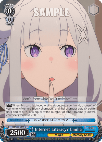 Internet Literacy? Emilia — Re:ZERO -Starting Life in Another World- Memory Snow