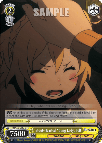 Stout-Hearted Young Lady, Felt — Re:ZERO -Starting Life in Another World- Vol.2