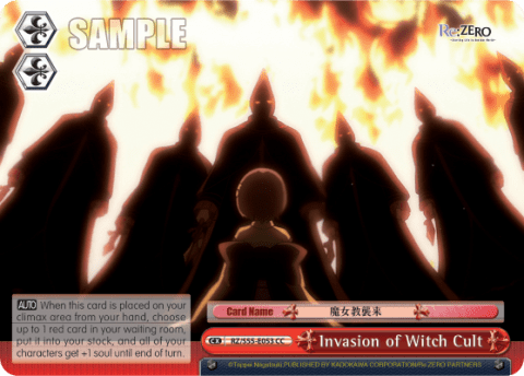 Invasion of Witch Cult — Re:ZERO -Starting Life in Another World- Vol.2