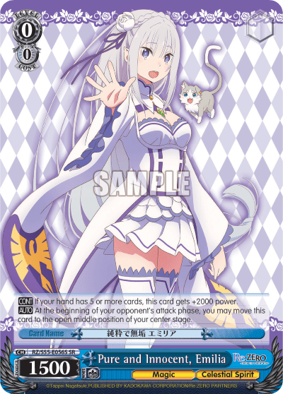 Pure and Innocent, Emilia (Holo) — Re:ZERO -Starting Life in Another World- Vol.2