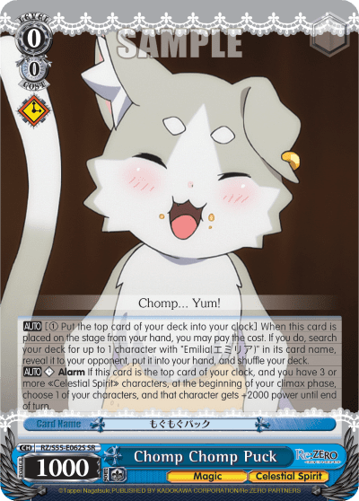 Chomp Chomp Puck (Holo) — Re:ZERO -Starting Life in Another World- Vol.2