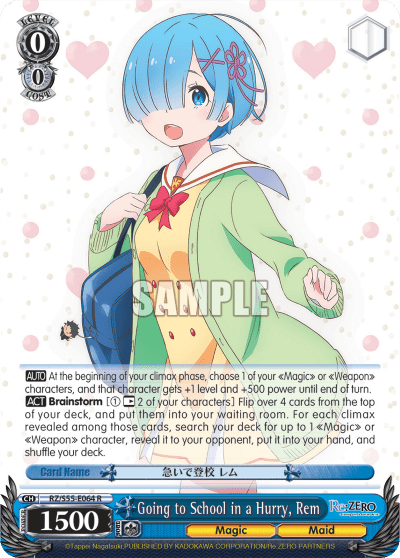Going to School in a Hurry, Rem — Re:ZERO -Starting Life in Another World- Vol.2