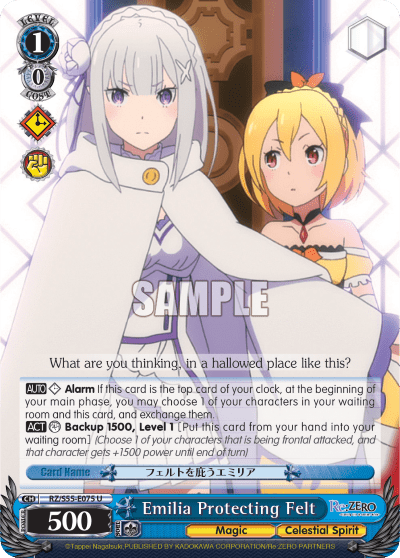 Emilia Protecting Felt — Re:ZERO -Starting Life in Another World- Vol.2