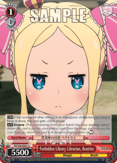 Forbidden Library Librarian, Beatrice — Re:ZERO -Starting Life in Another World-
