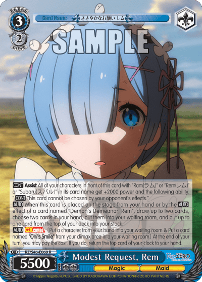 Modest Request, Rem — Re:ZERO -Starting Life in Another World-