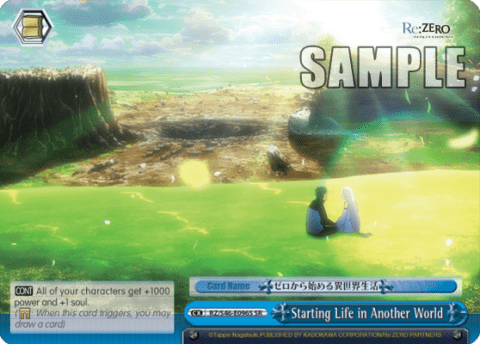 Starting Life in Another World (Holo) — Re:ZERO -Starting Life in Another World-