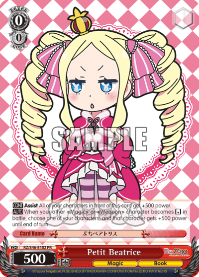 Petit Beatrice — Re:ZERO -Starting Life in Another World-