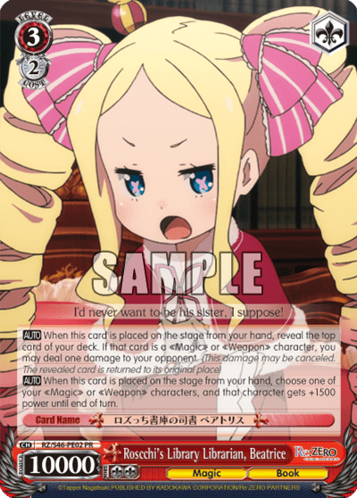 Roscchi's Library Librarian, Beatrice — Re:ZERO -Starting Life in Another World-