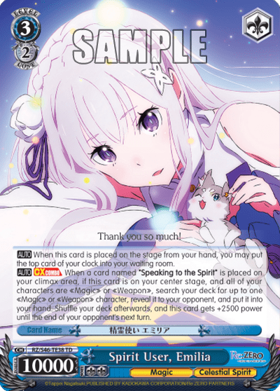 Spirit User, Emilia — [TD] Re:ZERO -Starting Life in Another World-
