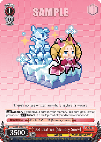 Dot Beatrice [Memory Snow] — PR Card 【Schwarz Side】
