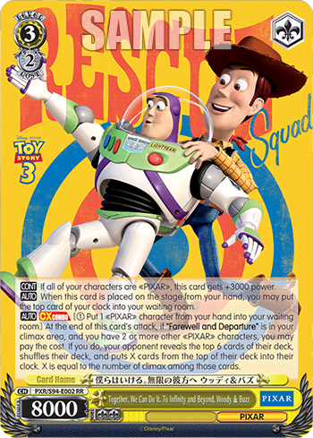 Together, We Can Do It. To Infinity and Beyond, Woody & Buzz — PIXAR CHARACTERS