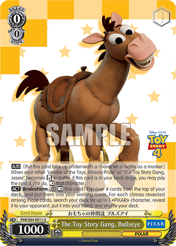 The Toy Story Gang, Bullseye — PIXAR CHARACTERS