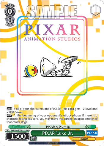 PIXAR Luxo Jr. — PIXAR CHARACTERS