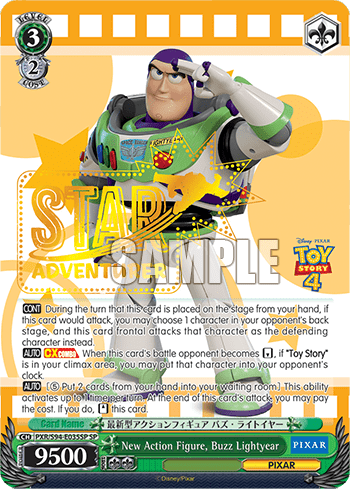 New Action Figure, Buzz Lightyear — PIXAR CHARACTERS