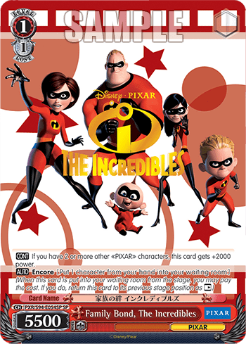 Family Bond, The Incredibles — PIXAR CHARACTERS