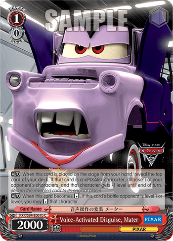 Voice-Activated Disguise, Mater — PIXAR CHARACTERS