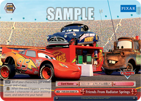Friends From Radiator Springs — PIXAR CHARACTERS