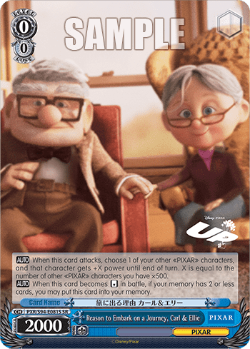 Reason to Embark on a Journey, Carl & Ellie (Holo) — PIXAR CHARACTERS