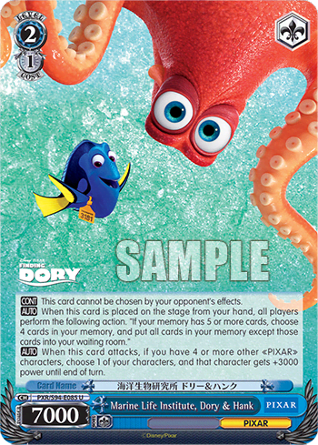 Marine Life Institute, Dory & Hank — PIXAR CHARACTERS