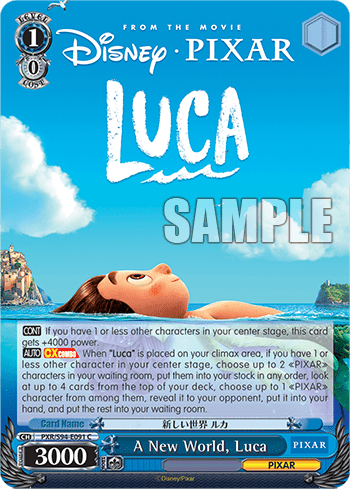 A New World, Luca — PIXAR CHARACTERS