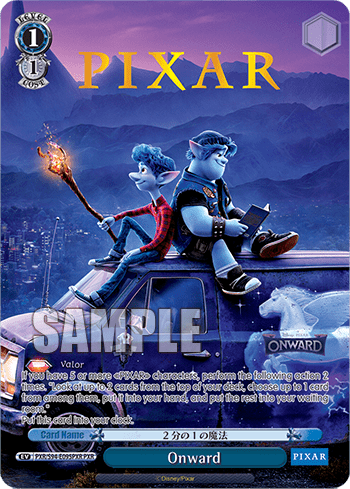 Onward — PIXAR CHARACTERS
