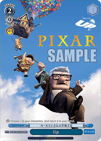 Up — PIXAR CHARACTERS