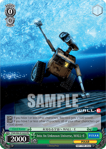 Into An Unknown Universe, WALL・E (Holo) — PIXAR CHARACTERS