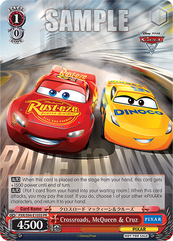 Crossroads, McQueen & Cruz (Holo) — PIXAR CHARACTERS