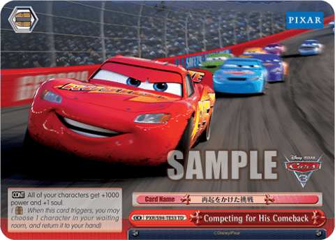 Competing for His Comeback — [TD] Trial Deck+ Cars