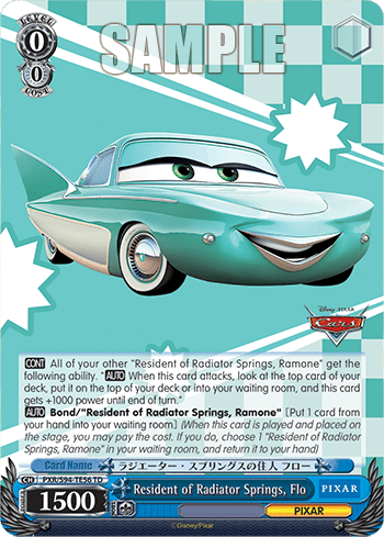 Resident of Radiator Springs, Flo — [TD] Trial Deck+ Cars