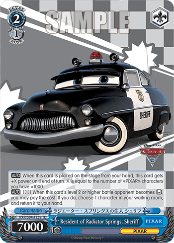 Resident of Radiator Springs, Sheriff — [TD] Trial Deck+ Cars