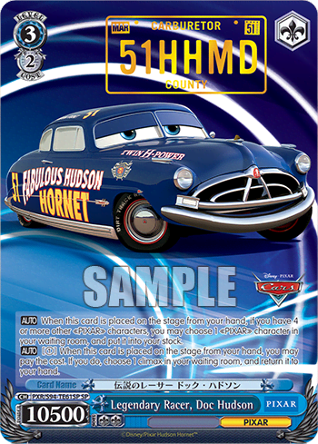 Legendary Racer, Doc Hudson — [TD] Trial Deck+ Cars