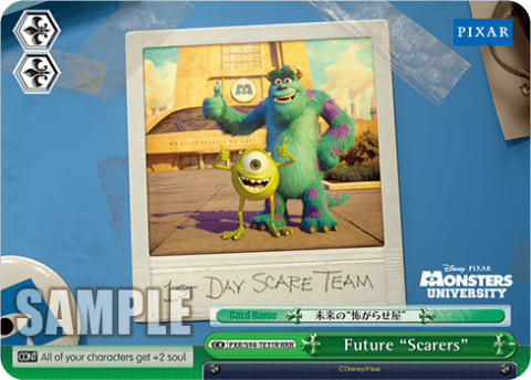 Future "Scarers" — [TD] Trial Deck+ Monster, Inc.