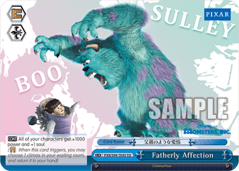 Fatherly Affection — [TD] Trial Deck+ Monster, Inc.