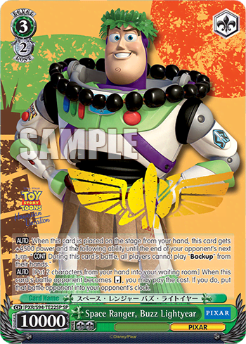 Space Ranger, Buzz Lightyear — [TD] Trial Deck+ Toy Story