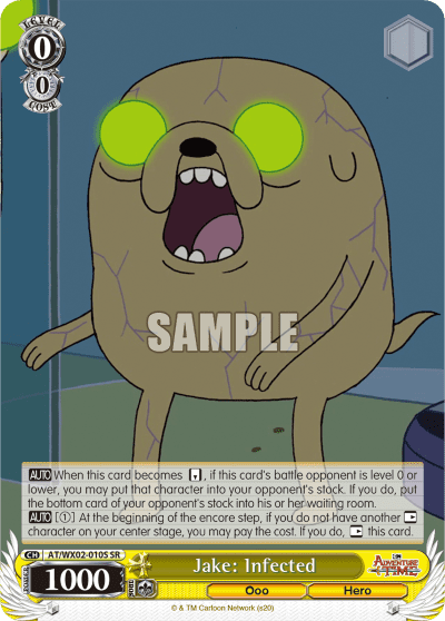 Jake: Infected (Holo) — Adventure Time