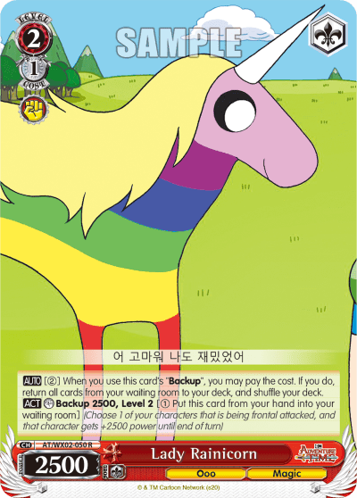 Lady Rainicorn — Adventure Time