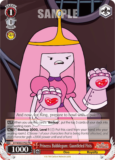Princess Bubblegum: Gauntleted Fists — PR Card 【Weiẞ Side】