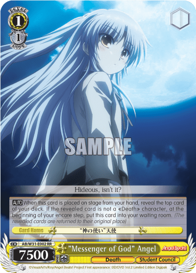 "Messenger of God" Angel — Angel Beats! Re:Edit