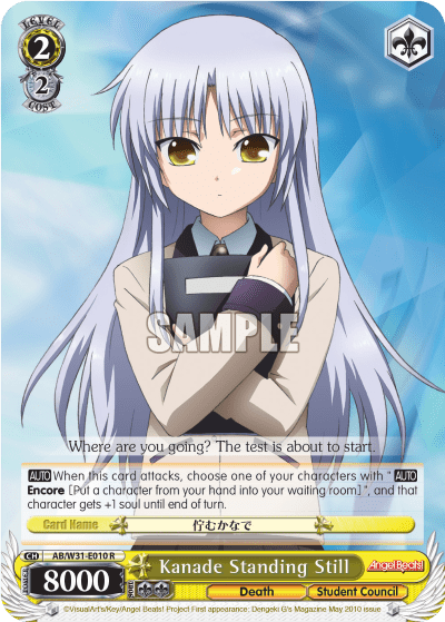 Kanade Standing Still — Angel Beats! Re:Edit