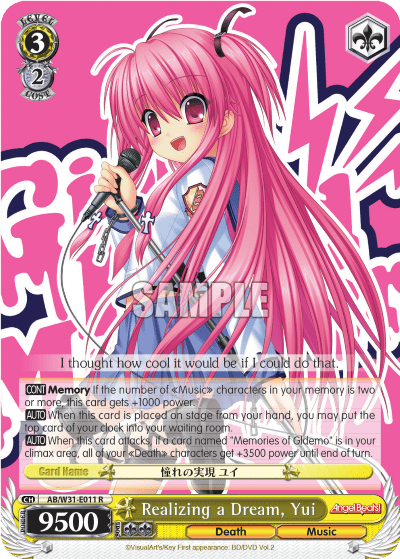 Realizing a Dream, Yui — Angel Beats! Re:Edit