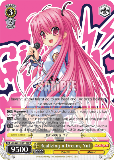 Realizing a Dream, Yui — Angel Beats! Re:Edit