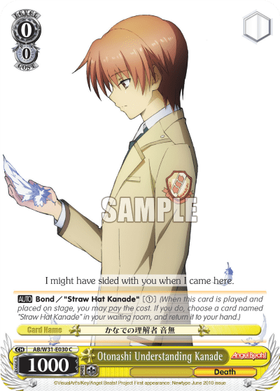 Otonashi Understanding Kanade — Angel Beats! Re:Edit