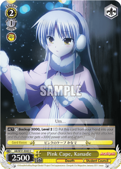 Pink Cape, Kanade — Angel Beats! Re:Edit