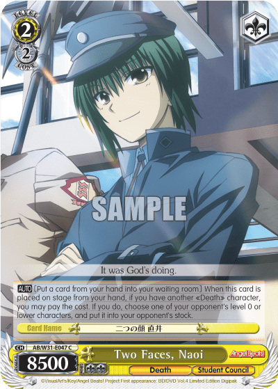 Two Faces, Naoi — Angel Beats! Re:Edit