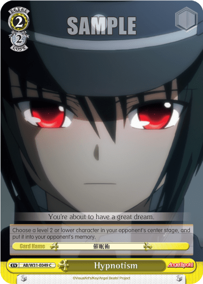 Hypnotism — Angel Beats! Re:Edit