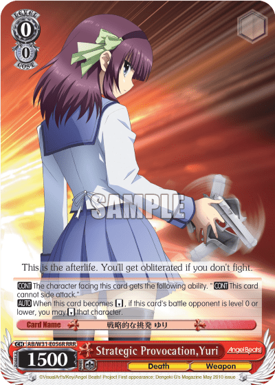 Strategic Provocation, Yuri — Angel Beats! Re:Edit
