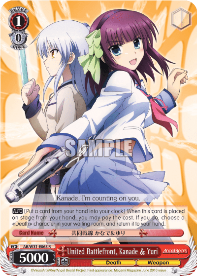 United Battlefront, Kanade & Yuri — Angel Beats! Re:Edit