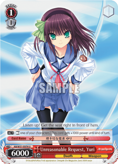 Unreasonable Request, Yuri — Angel Beats! Re:Edit